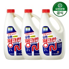 펑크린 배수구세정제, 2L, 3개