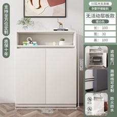 보일러분배기커버 온수기 커버 캐비닛 가림함 가정용, 마스터설치-흰색긴100개스타일◆라미네이트없음◆