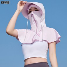 QRU 防紫外線防曬面罩女士遮陽口罩騎車夏季面紗護頸全臉透氣防曬面罩