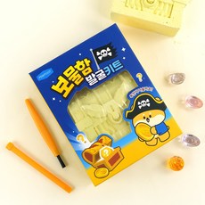 보물함 상자 보석 발굴 놀이 키트 랜덤뽑기 학습 완구, 1개