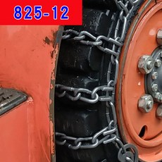 지게차 스노우 체인 중장비 암호화 700 12 강철 제설기 트랙터 겨울철 블랙아이스, 825 12 암호화 2개묶음