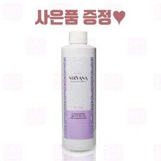 이탈 왁스 프리 왁스 오일 너바나 라벤더 250ml 왁싱 재료+사은품, 1개