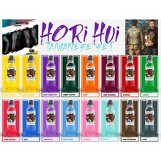 彫暉精選聯名套裝 TAIWANESE HORIHUI SET 16色 dh紋身器材, 1個