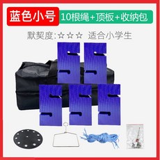 탑쌓기 게임 체육대회 단합대회 팀전 협동 놀이 박스 10블록, 5박스 블루, 1개