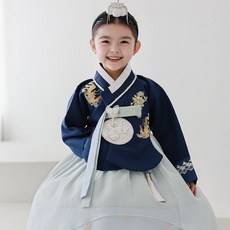 하랑한복 궁주랑 아기 어린이 명절 돌복 아동 전통 유아 여아 한복