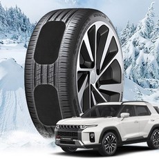 토레스 접착식 붙이는 스노우체인 캐치(호환 상품), 1개