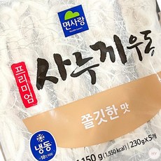 쫄깃한 사누끼 우동면 230g x 5 면사랑 즉석식품 냉동면 분식재료 냉동우동면 사누끼우동면, 1