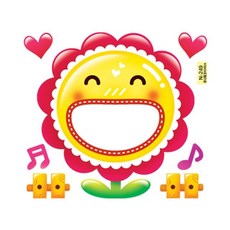 네임스티커 이름표 간편꾸미기 해바라기핑크 N-249 kyw*994oA