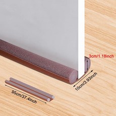 방수 도장 스트립 드래프트 익스클루더 스토퍼 문짝 하단 가드 더블 실리콘 고무 방음, 01 A brown, 1개