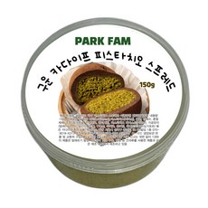 구운 카다이프 피스타치오 스프레드, 1개, 150g