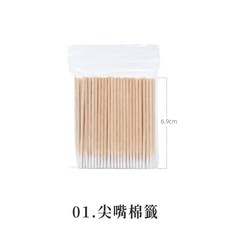 LAVIDA 尖嘴棉籤, 1個, 尖嘴棉籤 單包