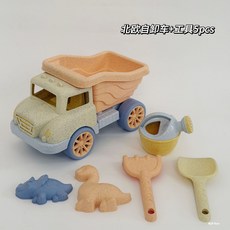 兒童麥稈沙灘玩具寶寶海邊游泳挖沙玩沙鏟子沙灘車水桶挖土具套裝, 1個, 如圖