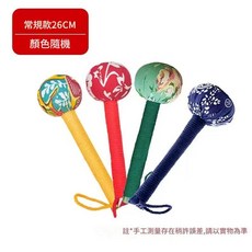 艾草養生按摩錘 26cm, 26cm顏色隨機, 1個