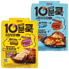 백설10분쿡소스(된장보쌈소스120g+고등어조림소스120g), 1세트, 120g