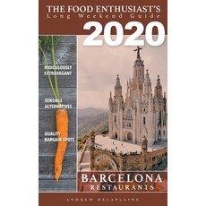 (영문도서) 2020 Barcelona Restaurants Paperback, Draft2digital, English, 9781393085386