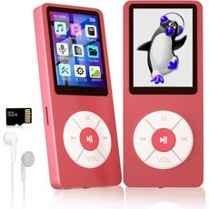 32GB TF 카드가 포함된 MP3 플레이어 내장 HD 스피커 휴대용 하이파이 음악 비디오음성 녹음기라디오FM 사진 뷰어전자책 어린이용 하늘색, Red