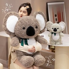 뽀글이 코알라인형 귀여운 대형 동물 인형 쿠션, 60cm, 1개, 그레이