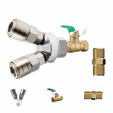 공구PXJ 콤프레셔용 자동카플러 연결 세트 ( 2구 3구), 선택1, 1세트