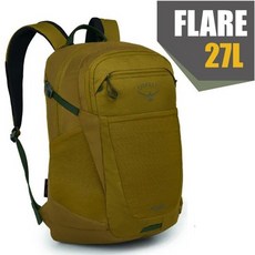 Osprey FLARE 27L 背包，適合17吋筆電、休閒健行, 1個