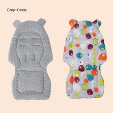 유모차 시트 쿠션 양면 카트 패드 신형 보온, 1개, 3. Double sided gray