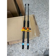 娜娜汽車 日產 C12 TIIDA 專用 後廂蓋支撐桿 尾門液壓桿(一對裝), 1個