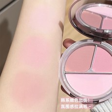 Art Value 小熊騎士腮紅盤 眼影盤 三宮格多用盤 收縮氛圍提亮腮紅色, 1個, 盒損⚠️01 芭樂甜茶