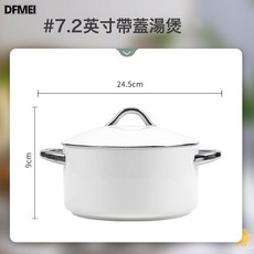 DFMEI 釉下彩陶瓷盤子菜盤家用2025新款深盤高級感碗碟套裝餐具碟子餐盤, 1個, 煙嵐青繪-湯煲【健康釉下彩】