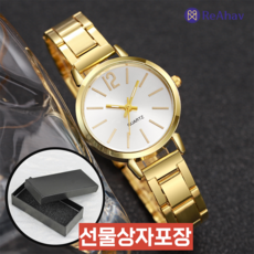 레아하브 티아벨 여성손목시계