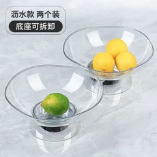 양배추 양상추 그릇 국그릇 유니크 웃긴 배추 볼 하나 핸드 국수 손잡이 접시, P. 배수 용이 버전 웨이브  글레이셔 화이트 x2