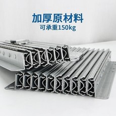 多節軌道 隱藏式櫥櫃伸縮滑軌 隱形餐桌導軌, 1個