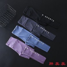 【M-5XL大尺碼】收腹提臀鯊魚皮打底褲：高腰顯瘦、彈力瑜伽褲，胖MM外穿內搭皆宜