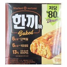 마켓오 네이처 한끼바 치즈맛 120g 단백질바 프로틴바 다이어트간식, 1개