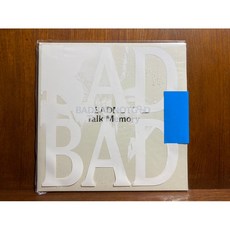 沐耳 多倫多爵士嘻哈 BADBADNOTGOOD Talk Memory 45轉 雙黑膠唱片