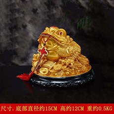 招財金蟾擺件三足金蟬聚財金蟾店鋪辦公室裝飾店鋪收銀臺開業禮物, 金蟾（金色)小號