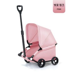 강아지저상형유모차 소형견 외출 다견 소형 반려견 강아지웨건 펫모차 고양이 소형견유모차, A.핑크