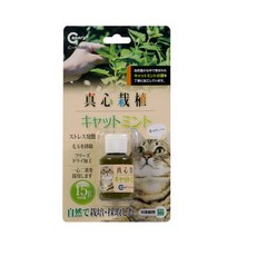 Canary 真心栽植 蟲癭果粉/噴劑/貓薄荷/薄荷草粉 貓咪放鬆舒壓潔牙系列, 1個, 真心栽植-薄荷草粉 15g