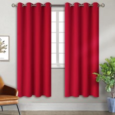 BGment 침실용 암막 커튼 - 그로밋 단열 햇빛 차단 커튼 거실용 패널 2개 세트 (177.8 x 160cm(70 x 63인치) 회갈색)