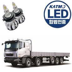 프리마 합법인증 화물/특수차 LED 전조등 24V 엑셀라이트 골드라벨 트럭 화물차 탑차 트레일러 윙바디 카고트럭 레스타 트라고 엑시언트 파비스 볼보 벤츠 만트럭 스카니아 유니버스, 2개, H7