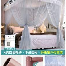 ZIPIA 공주 침대 공주침대 레이스 텐트 가림막 1.2m 꾸미기 북유럽 A 모기장 캐노피, T. 스트리머 그레이 평생 보증