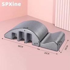 tyntude ARC 普拉提 脊椎拉伸器, 無具體規格, 脊椎拉伸器-銀色(加重加硬承重200kg