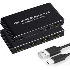비브랜드 HDMI 2.1 스플리터 1x2 8K 60Hz 4K 120Hz HDR 48Gbps 돌비 애트모스, 1x4