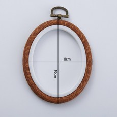 원형 타원형 장식 크로스 스티치 후프 세트 모조 나무 자수 프레임 걸이 예술, Oval 8x10CM, 1개