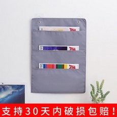 衣櫃懸掛式收納掛袋 免打孔家用雜物整理儲物袋神器, 無硬板#【三層】,內置加厚硬板承重提升91%【不變形】送掛