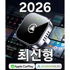 자동차 USB 무선 카플레이 안드로이드 오토 어댑터 스마트 미니 플러그 c타입 동글 애플 카플레이, 블랙, DC3020