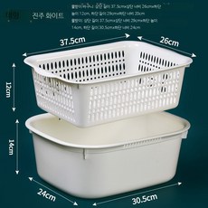 주방정리소품 플라스틱 설거지통 싱크대 대야 2개, 대형 두꺼운 진주 화이트 2개 세트