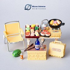 캠핑 테이블 의자 세트 인형 집 시뮬레이션 음식 모델 소장품 공예 작은 장식품 미니어처 장식, Apricot color - Food