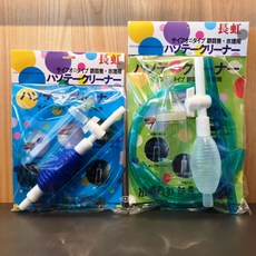 長虹虹吸管 M L 換水管 吸便器 附調節開關 魚缸清潔必備吸水器, 1個