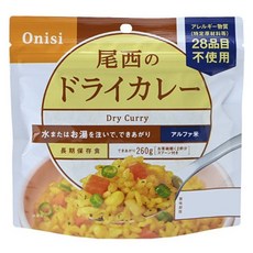 Onisi Foods 沖泡式即食乾咖哩飯, 1個, 100g