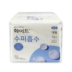 VELNOVA 화이트 수퍼흡수 대형 16개입 생리대 editions*022879001EA sou+63308fZ, 16