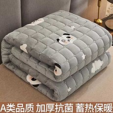 바닥 요매트 누빔 이불요 두꺼운 까는이불, 팬더그레이90x200cm(약2kg)